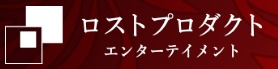MRX魔王の日曜日 ロゴ